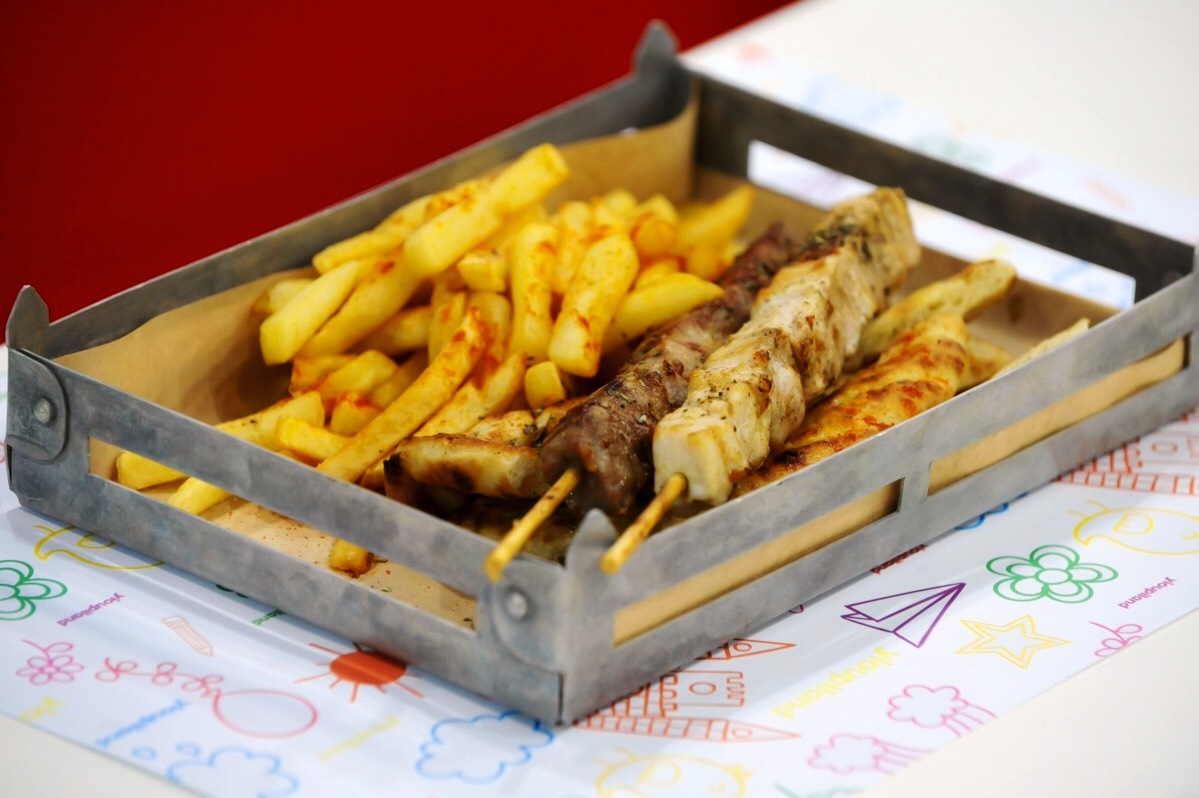 Yioupiland photo gallery