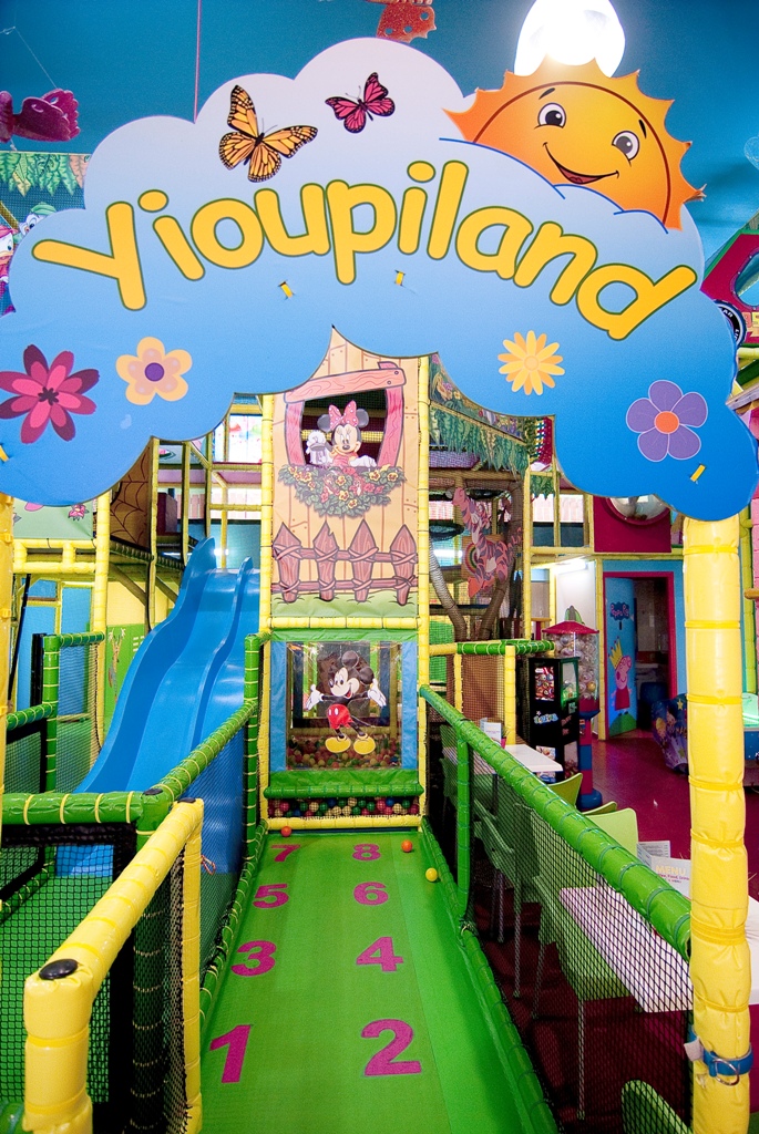 Yioupiland εκδηλώσεις