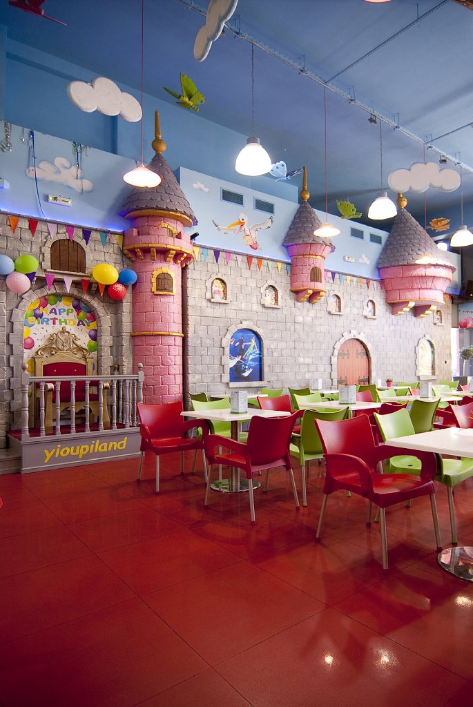 Yioupiland εσωτερικός χώρος