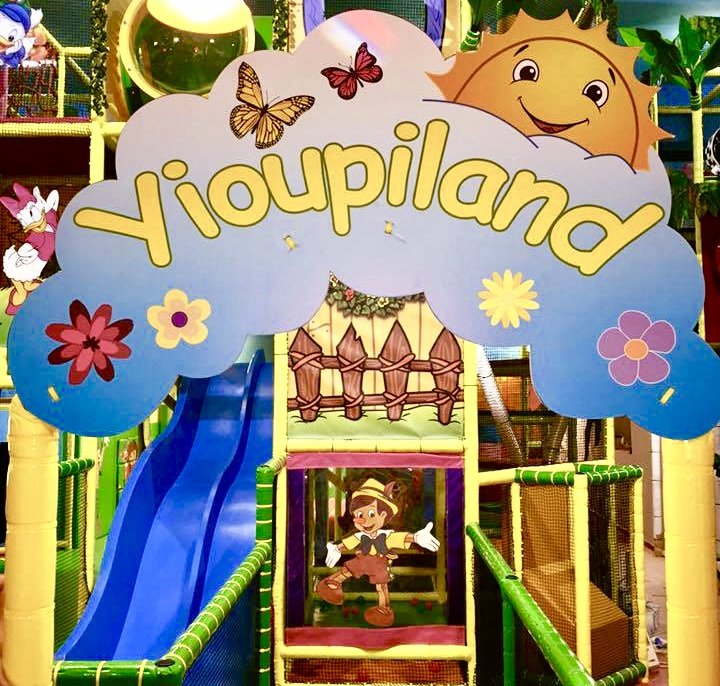 Yioupiland παιδικά πάρτυ