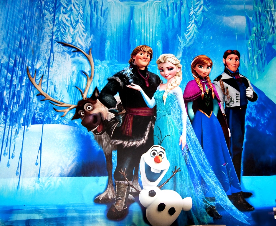 Ο Χώρος μας